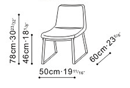 Waltz Dining Chair dimensions