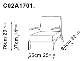 Venus Lounge Chair dimensions