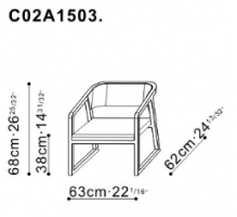Ming Lounge Chair dimensions