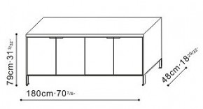Sideboard with Cupboards dimensions
